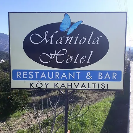 Maniola Restaurant *